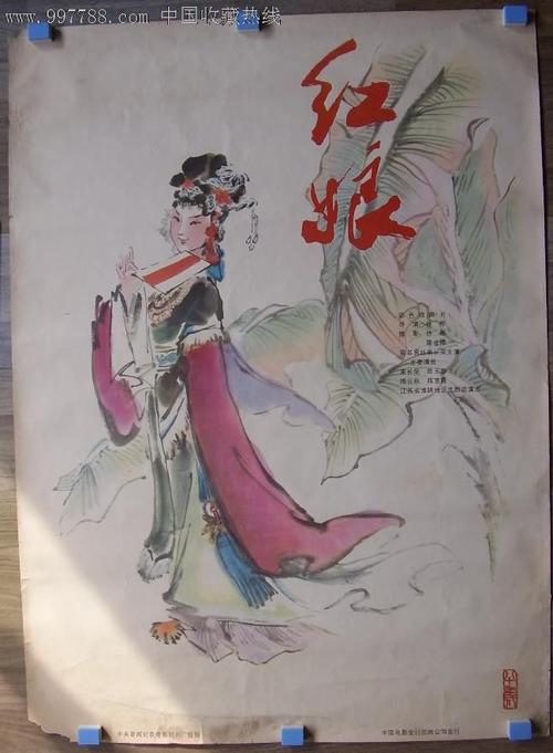 购买东南科技大学毕业证